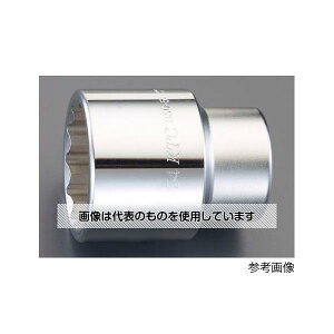 GXR 1"DRx 75mm \Pbg EA618SL-75 F1