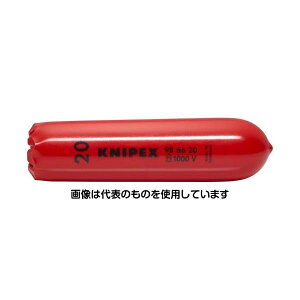 KNIPEX ��20mm �≏�P�[�u���G���h�L���b�v EA640ZC-20A �����F1��