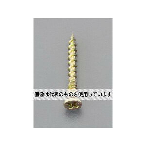 GXR 4.0x45mm RplrX(297{) EA949FZ-145 F1(297{)