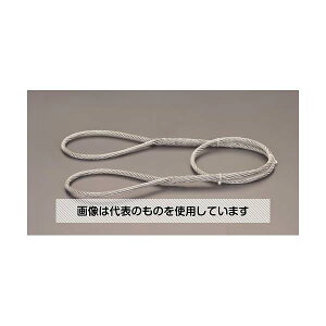 X[Gb` 6mmx2.0m ʊ|C[XO(JIS) EA981WA-13 F1{