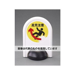 �G�X�R 390x555mm �~�j�X�^���h(��������) EA983FT-651 �����F1��