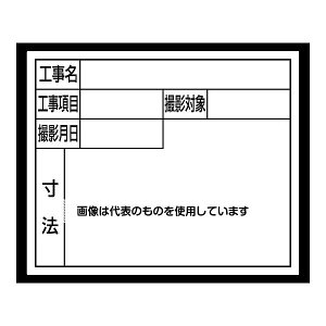 V X`[{[h zCg uZsspv  14×17cm 79166 F1