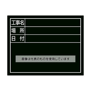 V X`[{[h O[ uHEꏊEtv  11×14cm 79138 F1