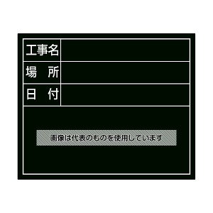 V X`[{[h O[ uHEꏊEtv  14×17cm 79165 F1