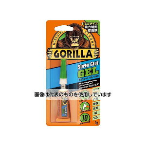 HƁiKUREj S X[p[O[ WF ͏uԐڒ 3g NO.1772 F1