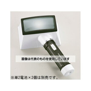 NA[w LEDCgt[y g勾 KXY 2.5{ 90×45mm CD-504LED F1