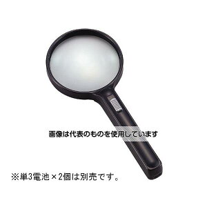 NA[w Cgt[y g勾 KXY 2.5{ 75mm CD-254 F1