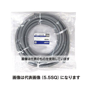 JAPPY �L���u�^�C���P�[�u�� �D�F 10m VCT 8SQX 4C 10M JP �����F1��(10m��)