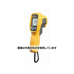 eNgjNXt[N ˉxv FLUKE-62MAX+ F1Zbg