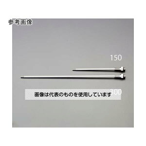 AY(asone) 2.0x150mm mY(GA[u[Kp/XeX) EA123AS-150 1