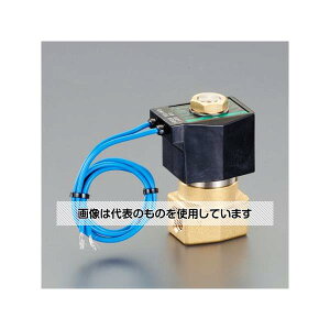 アズワン(AS ONE) AC200V・Rc3/8"(7.00mm) 2方向電磁弁 EA153HA-22 入数:1個