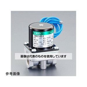 アズワン(AS ONE) AC100V・Rc1/4"(2.00mm) 2方向電磁弁 EA153HA-33 入数:1個