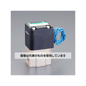 アズワン(AS ONE) A100V・Rc3/8"(4.00mm) 2方向電磁弁 EA153HA-47 入数:1個