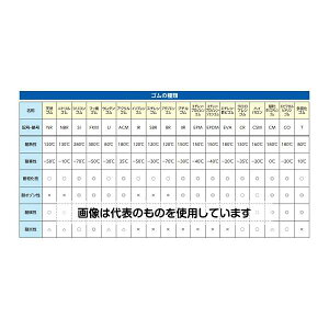 AY(AS ONE) A200VERc3/8"(5.00mm) 2d EA153HA-50 F1