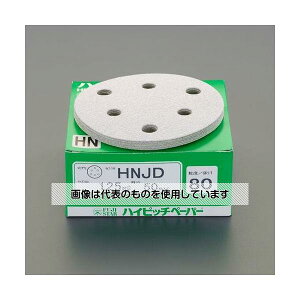 AY(AS ONE) #180/125mm tfBXNy[p[(}WbN/10) EA162KW-180AB F1(10)