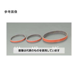 AY(AS ONE) 12x330mm Wxg(#120/10{) EA163MB-120A F1pbN(10{)