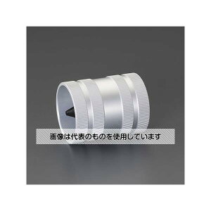 アズワン(AS ONE) 10-54mm パイプリーマー(内外兼用/銅・ステンレス管用) EA207CK-56A 入数:1個