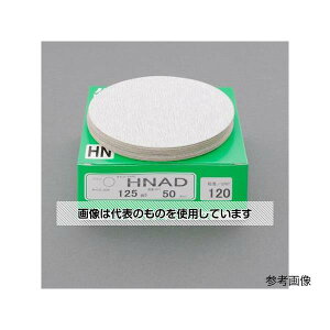 AY(AS ONE) # 120/125mm fBXNy[p[(}WbN/10) EA162L-120 F1(10)