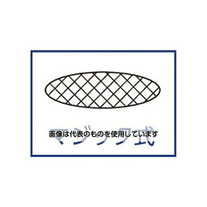 AY(AS ONE) # 320/125mm fBXNy[p[(}WbN/50) EA162LC-320 F1(50)