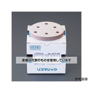 AY(AS ONE) #120/125mm tfBXNy[p[(}WbN/100 EA162RG-5 F1(100)