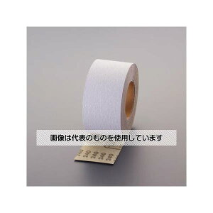 �A�Y����(AS ONE) 75mmx15m/#240 ���������[��(�n�[�h�E����) EA366FL-8 �����F1��