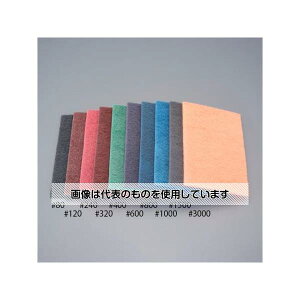 �A�Y����(AS ONE) 150x230mm/#3000 �n���h�p�b�g(5��) EA366SC-300 �����F1��(5����)