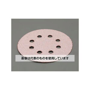 AY(AS ONE) 125mm/# 40 tThy[p[(}WbN/5) EA809XD-401 F1(5)