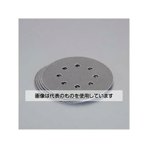 AY(AS ONE) # 120/125mm tfBXNy[p[(}WbN/5) EA809XX-23 F1pbN(5)