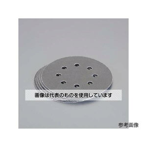 AY(AS ONE) # 180/125mm tfBXNy[p[(}WbN/5) EA809XX-24 F1pbN(5)