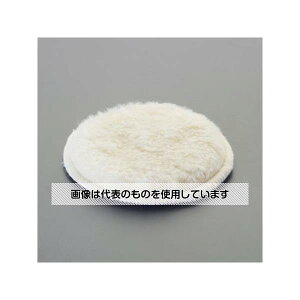 AY(AS ONE) 125mm rу{lbg(}WbN) EA809XX-36 F1