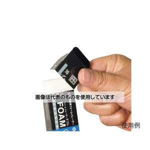 AY(AS ONE) 33x73x14mm HƁEzpS(10) EA765FH-74 F1Zbg(10)