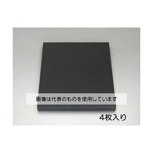 GXR 460x 480x50mm |E^tH[(4) EA997XM-51 F1(4)