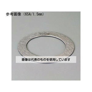 AY(AS ONE) 40A/2.0mm tWpbL(p/5K) EA351FL-40 F1