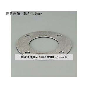 AY(AS ONE) 50A/3.0mm SʃtWpbL(p/5K) EA351GS-50 F1