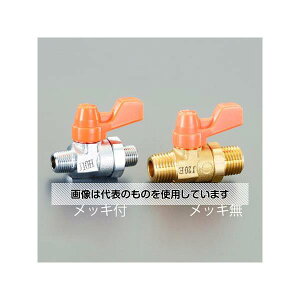 �A�Y����(AS ONE) R 1/8 �~�j�{�[���o���u(���b�L�t) EA425AG-71 �����F1��