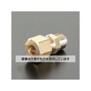 アズワン(AS ONE) R 3/8" x 8 mm リングジョイント EA426AG-64 入数:1個