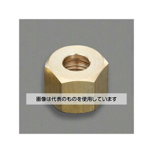 �A�Y����(AS ONE) 12 mmxG 1/2 �����O�i�b�g EA426AN-27 �����F1��