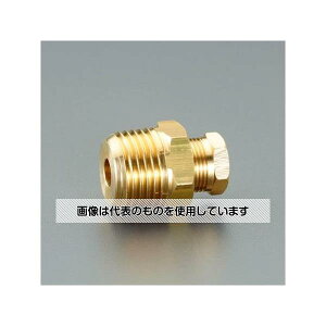 AY(AS ONE) R 1/2"x 8mm OWCg EA426AV-4 F1