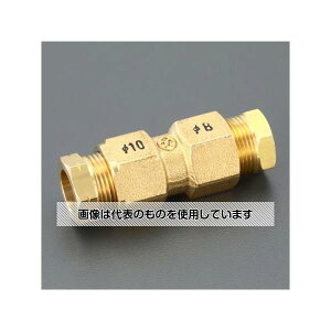 �A�Y����(AS ONE) 8 x 10 mm �����O�W���C���g(����) EA426AW-22 �����F1��