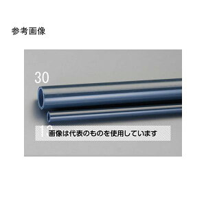 AY(AS ONE) #75/2.0m drj[[HI-VP](1{) EA471EP-75 F1{