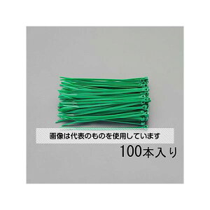 �A�Y����(AS ONE) 100x 2.5mm �����o���h(��/100�{) EA475G-100 �����F1��(100�{��)