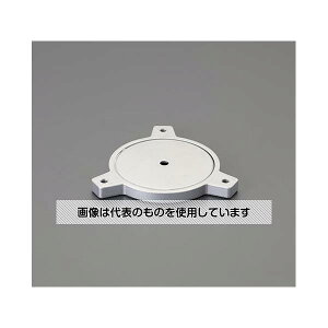 AY(AS ONE) 109mm }Olbgx[X(oCXp) EA525ML-32 F1