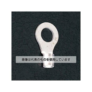 �A�Y����(AS ONE) 2 - 8 [�ی`]�������[�q(100��) EA538MA-4AA �����F1�p�b�N(100��)