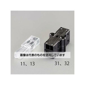 �A�Y����(AS ONE) [EA538PE-11�E13�p] �����^�[�~�i���u���b�N EA538PE-31 �����F1��