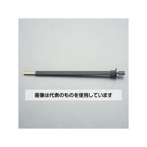 �A�Y����(AS ONE) 600mm �B��(�}�O�l�b�g�t) EA572CC-13 �����F1�{