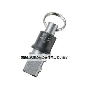 �A�Y����(AS ONE) 1/2 �\�P�b�g�z���_�[(��) EA617-143 �����F1��