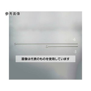 アズワン(AS ONE) M4x 750mm ねじ付ロングフック(ステンレス製) EA638BH-3 入数:1個