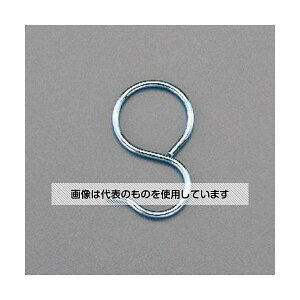 AY(AS ONE) 25mm pCvSJ(SjN/5) EA638DS-44 F1(5)