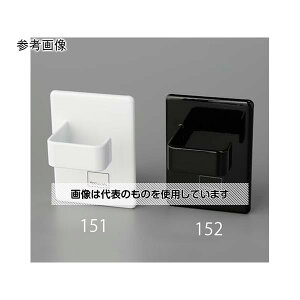 �A�Y����(AS ONE) 50x 35x 70mm �X�v���[�{�g���t�b�N(�}�O�l�b�g�t�E��) EA638LF-151 �����F2��