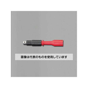 �A�Y����(AS ONE) 3/8DRx125mm �≏�G�N�X�e���V�����o�[ EA640MB-125SA �����F1�{